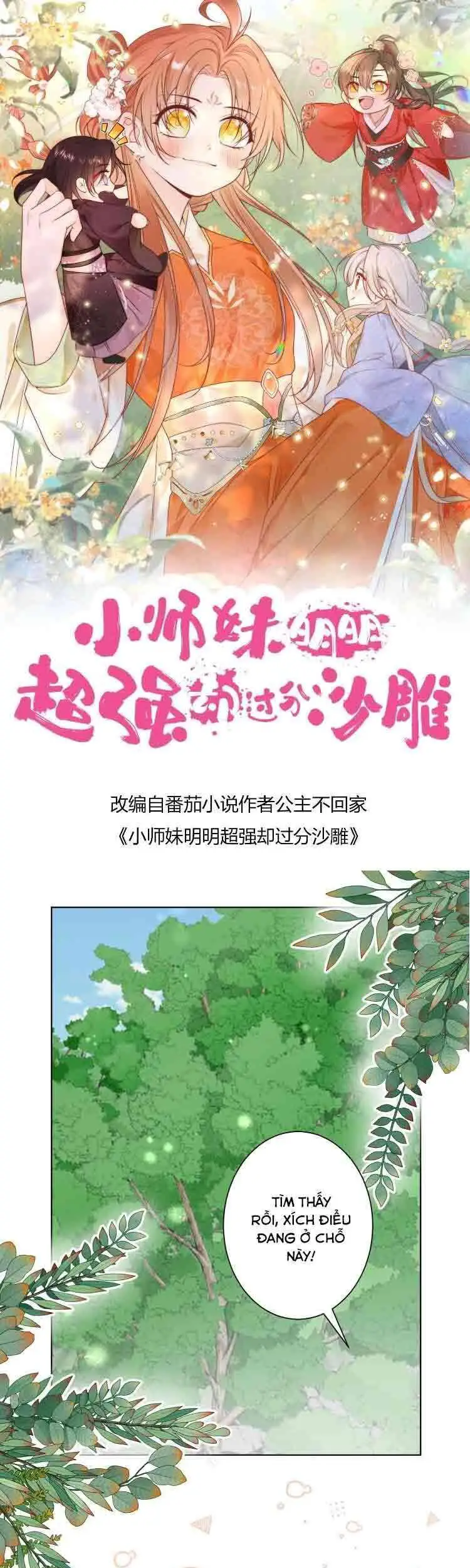 Tiểu Sư Muội Rõ Ràng Rất Mạnh, Nhưng Lại Quá Tấu Hề Nettruyen ZZZ Chương 85 Page 1