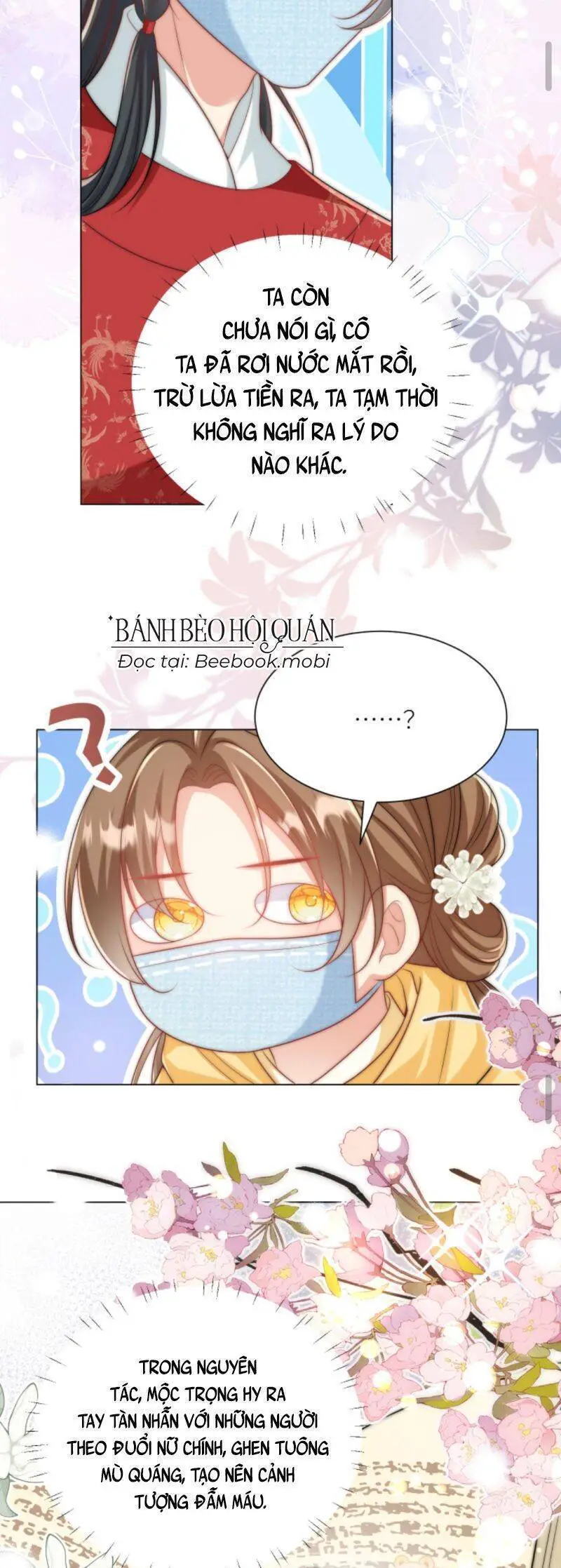 Tiểu Sư Muội Rõ Ràng Rất Mạnh, Nhưng Lại Quá Tấu Hề Nettruyen ZZZ Chương 40 Page 4