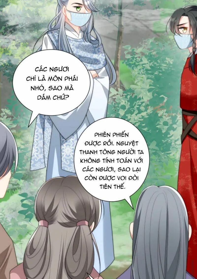 Tiểu Sư Muội Rõ Ràng Rất Mạnh, Nhưng Lại Quá Tấu Hề Nettruyen ZZZ Chương 38 Page 3