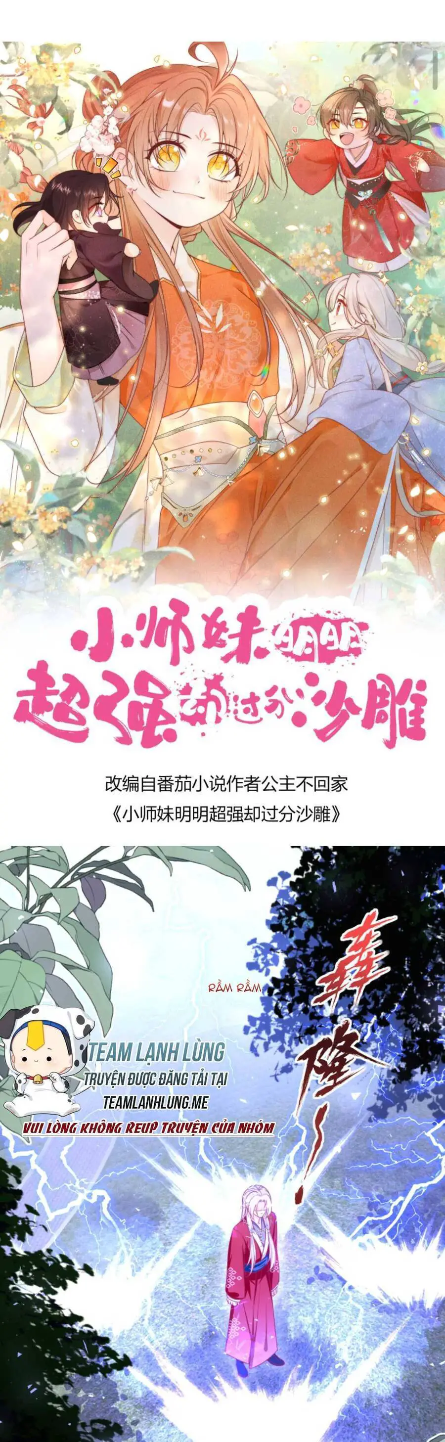 Tiểu Sư Muội Rõ Ràng Rất Mạnh, Nhưng Lại Quá Tấu Hề Nettruyen ZZZ Chương 164 Page 4