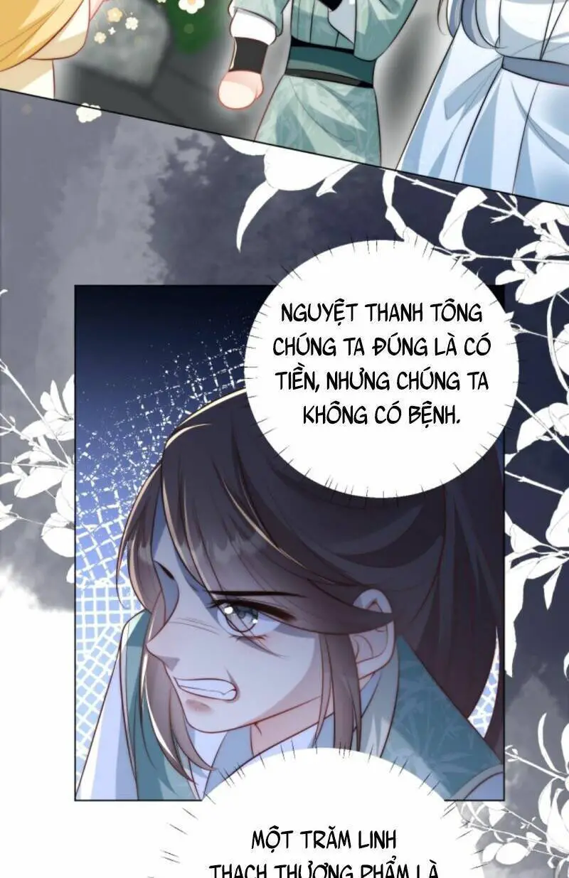 Tiểu Sư Muội Rõ Ràng Rất Mạnh, Nhưng Lại Quá Tấu Hề Nettruyen ZZZ Chương 33 Page 7