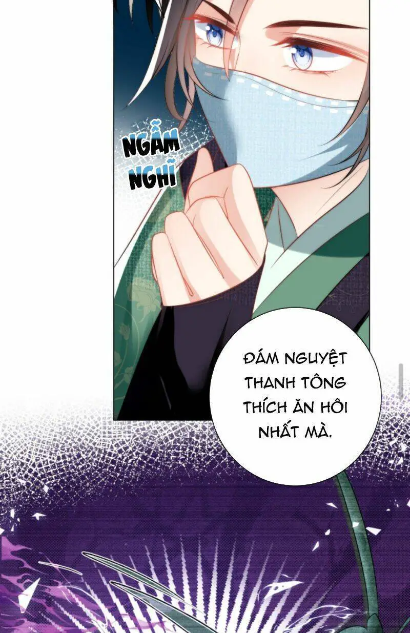 Tiểu Sư Muội Rõ Ràng Rất Mạnh, Nhưng Lại Quá Tấu Hề Nettruyen ZZZ Chương 33 Page 18
