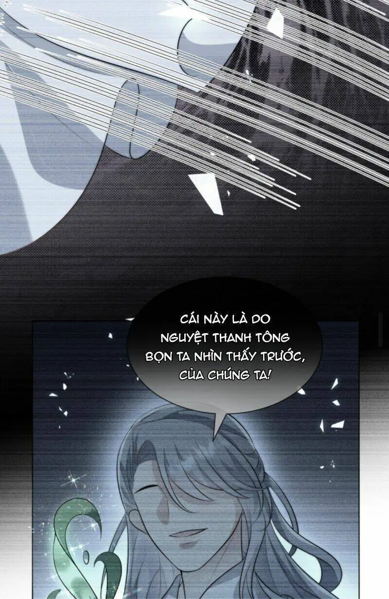 Tiểu Sư Muội Rõ Ràng Rất Mạnh, Nhưng Lại Quá Tấu Hề Nettruyen ZZZ Chương 33 Page 21