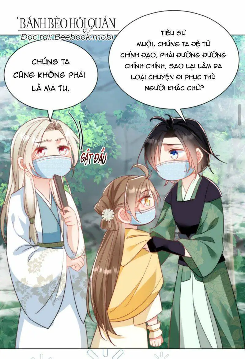 Tiểu Sư Muội Rõ Ràng Rất Mạnh, Nhưng Lại Quá Tấu Hề Nettruyen ZZZ Chương 34 Page 3