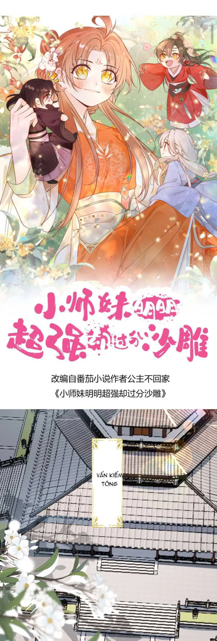Tiểu Sư Muội Rõ Ràng Rất Mạnh, Nhưng Lại Quá Tấu Hề Nettruyen ZZZ Chương 161 Page 4