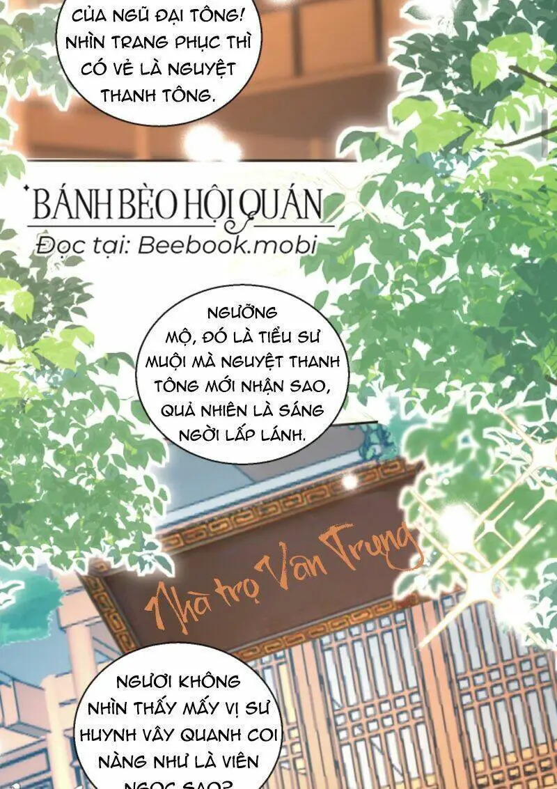 Tiểu Sư Muội Rõ Ràng Rất Mạnh, Nhưng Lại Quá Tấu Hề Nettruyen ZZZ Chương 29 Page 15