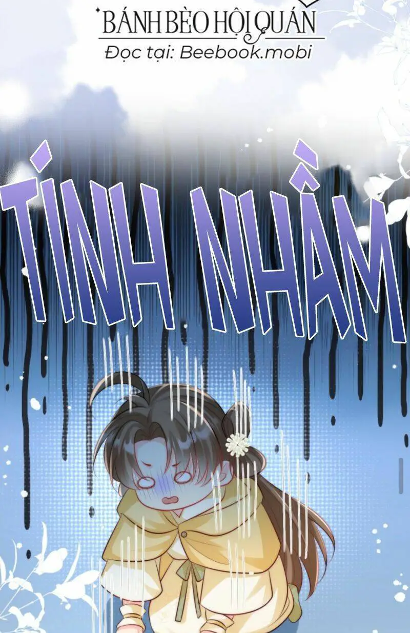 Tiểu Sư Muội Rõ Ràng Rất Mạnh, Nhưng Lại Quá Tấu Hề Nettruyen ZZZ Chương 30 Page 15