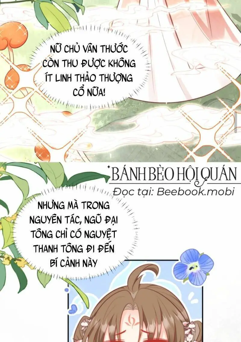 Tiểu Sư Muội Rõ Ràng Rất Mạnh, Nhưng Lại Quá Tấu Hề Nettruyen ZZZ Chương 28 Page 12