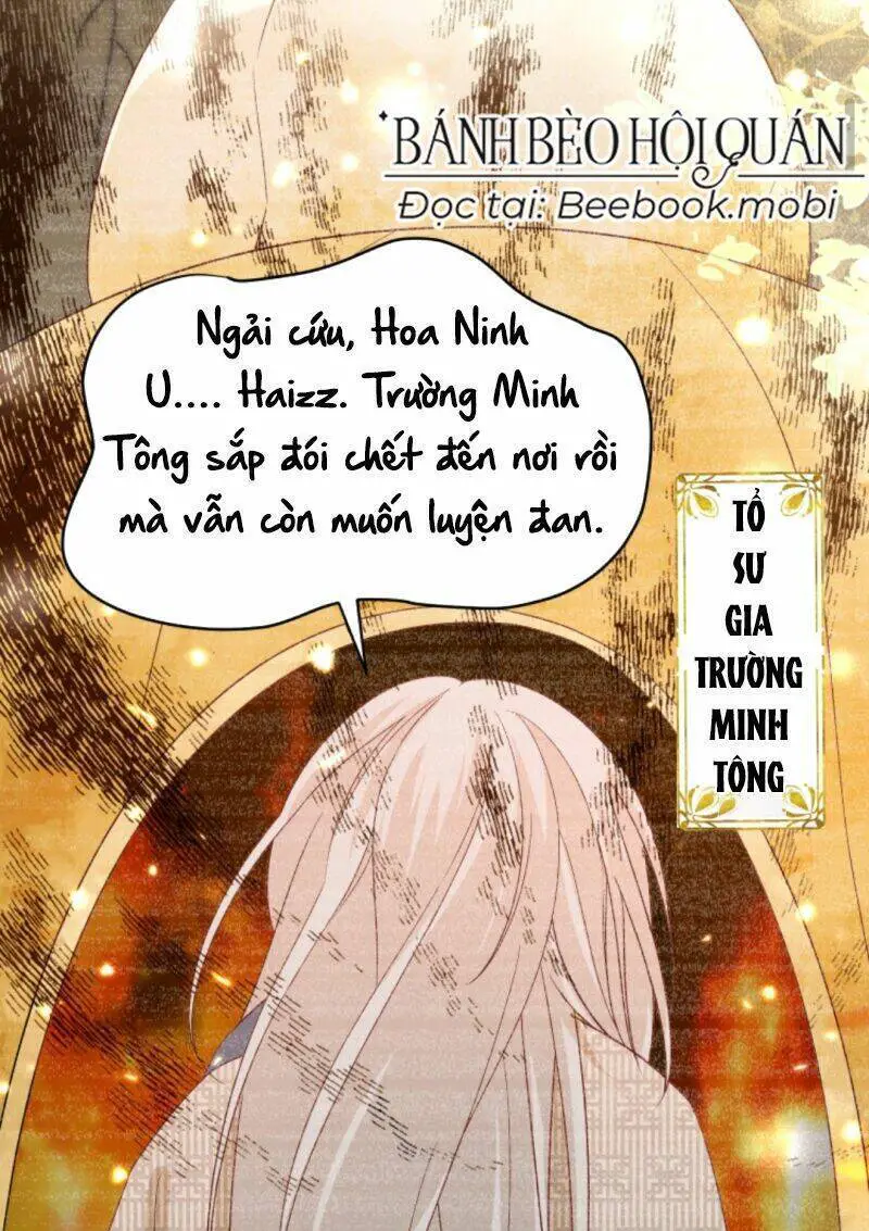 Tiểu Sư Muội Rõ Ràng Rất Mạnh, Nhưng Lại Quá Tấu Hề Nettruyen ZZZ Chương 24 Page 15