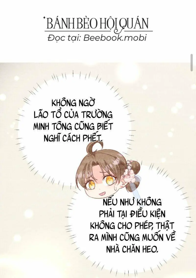 Tiểu Sư Muội Rõ Ràng Rất Mạnh, Nhưng Lại Quá Tấu Hề Nettruyen ZZZ Chương 24 Page 18