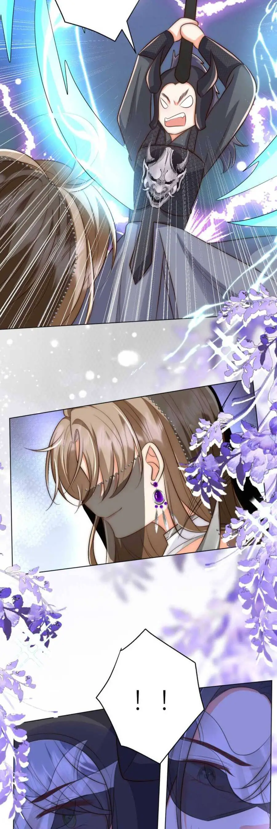 Tiểu Sư Muội Rõ Ràng Rất Mạnh, Nhưng Lại Quá Tấu Hề Nettruyen ZZZ Chương 152 Page 19