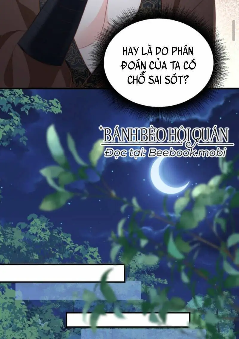 Tiểu Sư Muội Rõ Ràng Rất Mạnh, Nhưng Lại Quá Tấu Hề Nettruyen ZZZ Chương 19 Page 7