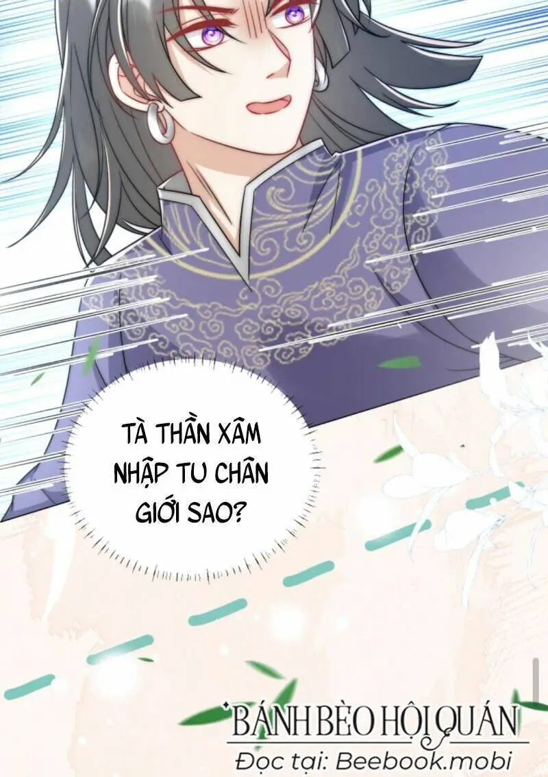 Tiểu Sư Muội Rõ Ràng Rất Mạnh, Nhưng Lại Quá Tấu Hề Nettruyen ZZZ Chương 62 Page 22