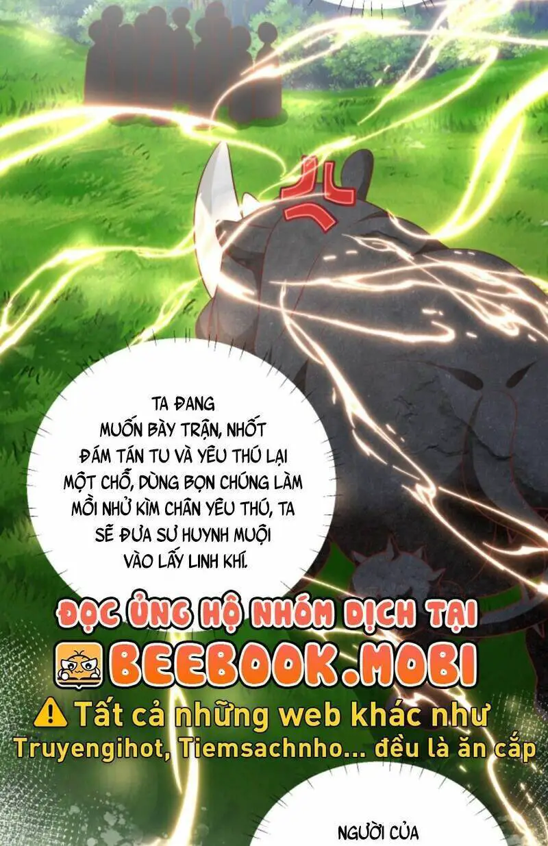 Tiểu Sư Muội Rõ Ràng Rất Mạnh, Nhưng Lại Quá Tấu Hề Nettruyen ZZZ Chương 58 Page 4