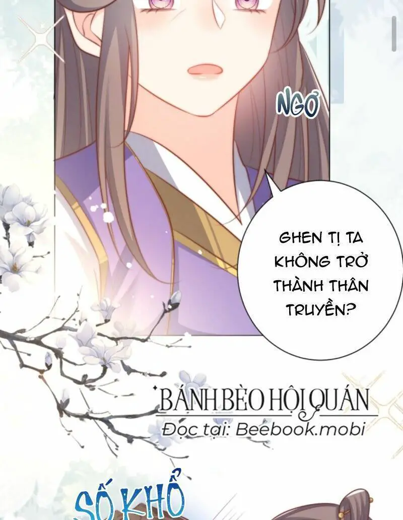 Tiểu Sư Muội Rõ Ràng Rất Mạnh, Nhưng Lại Quá Tấu Hề Nettruyen ZZZ Chương 13 Page 4