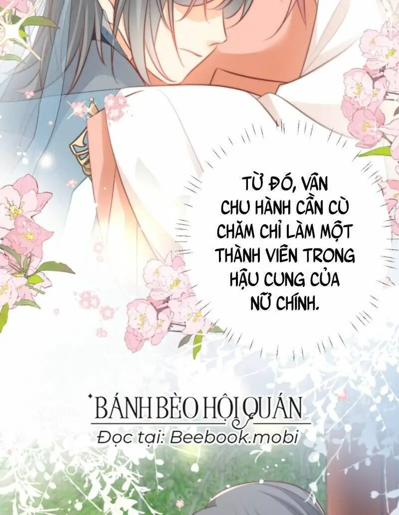 Tiểu Sư Muội Rõ Ràng Rất Mạnh, Nhưng Lại Quá Tấu Hề Nettruyen ZZZ Chương 13 Page 13