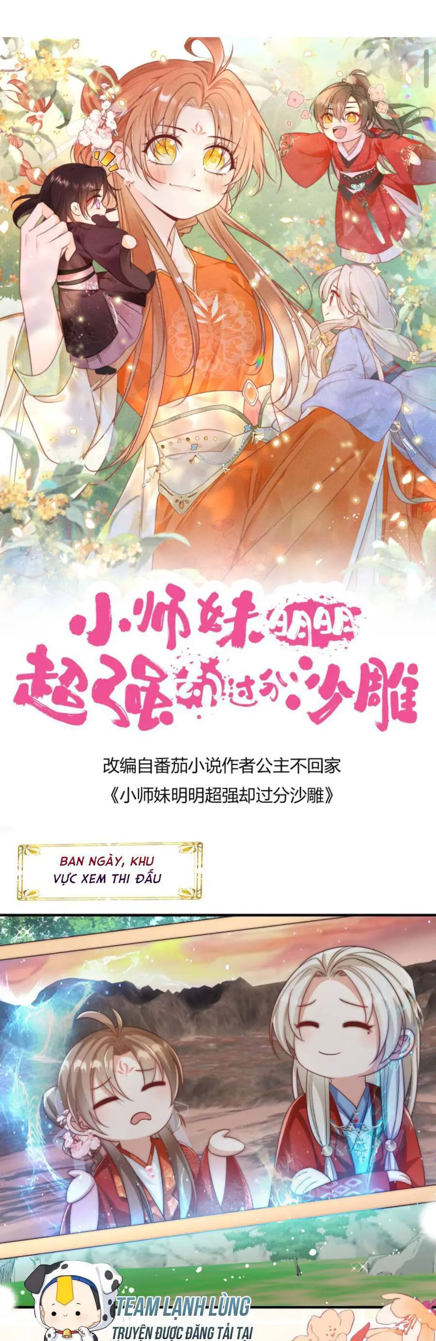 Tiểu Sư Muội Rõ Ràng Rất Mạnh, Nhưng Lại Quá Tấu Hề Nettruyen ZZZ Chương 116 Page 4