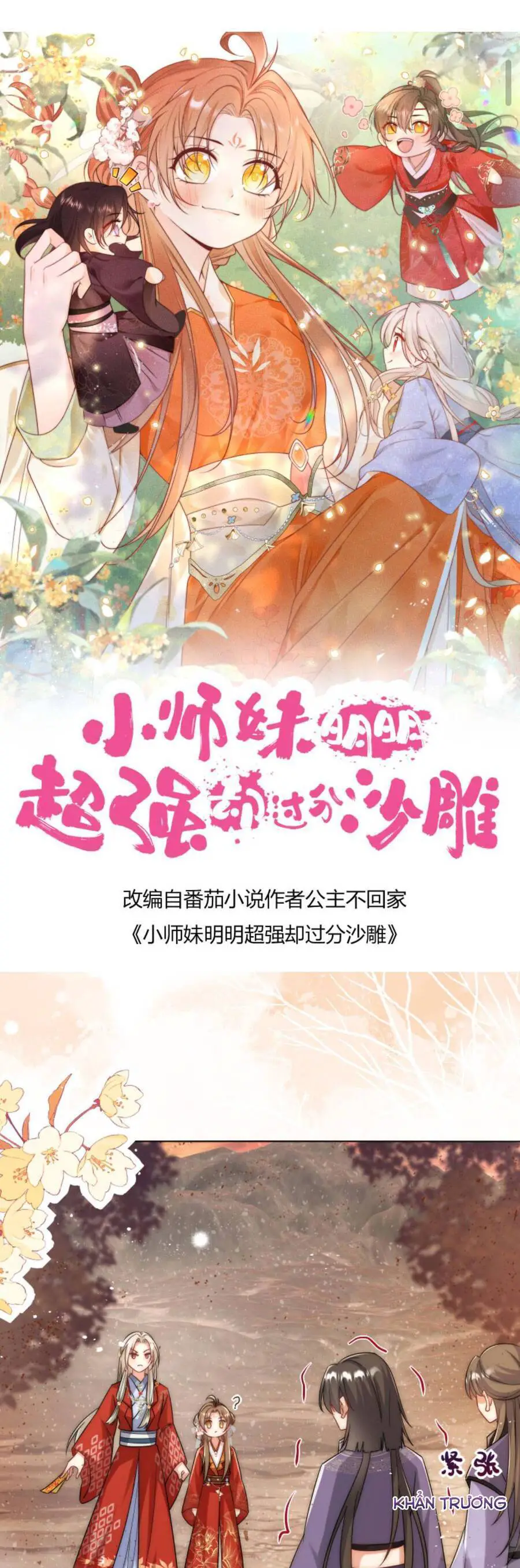 Tiểu Sư Muội Rõ Ràng Rất Mạnh, Nhưng Lại Quá Tấu Hề Nettruyen ZZZ Chương 117 Page 4