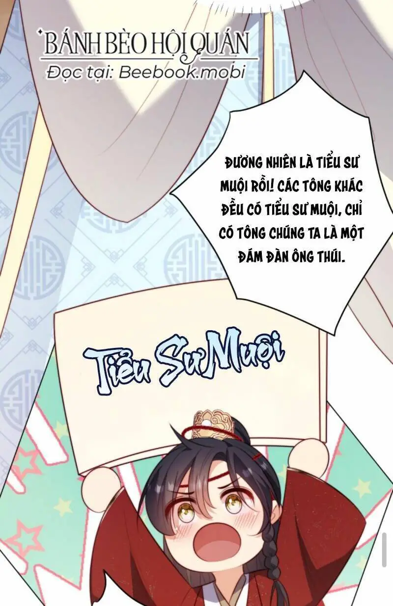 Tiểu Sư Muội Rõ Ràng Rất Mạnh, Nhưng Lại Quá Tấu Hề Nettruyen ZZZ Chương 10 Page 16