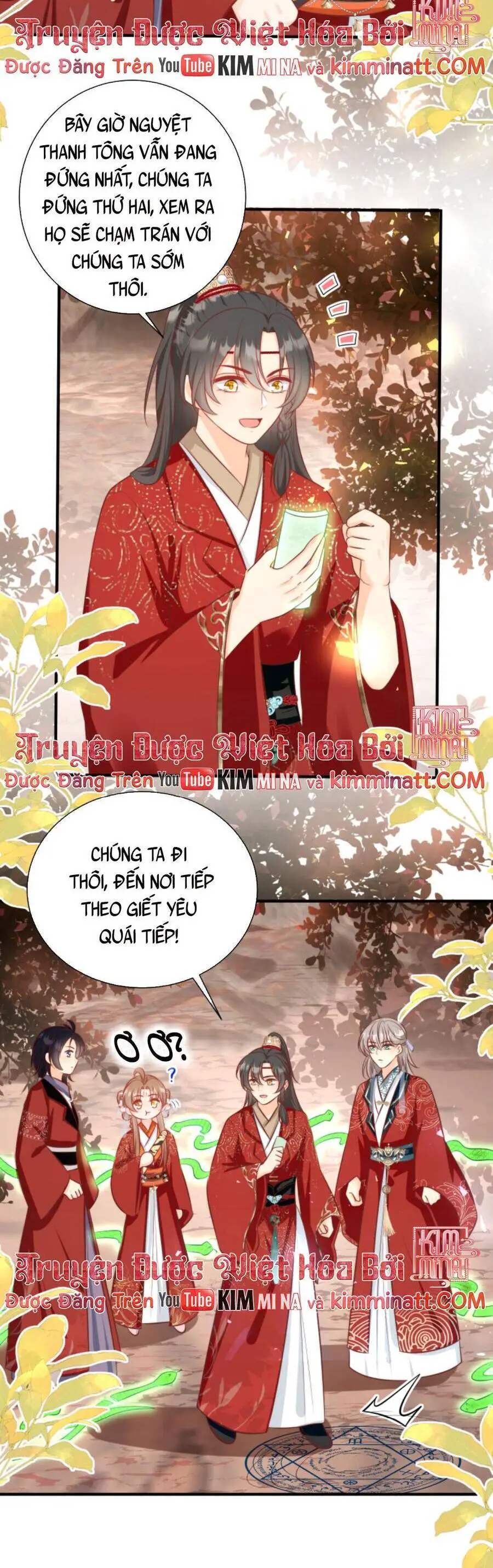 Tiểu Sư Muội Rõ Ràng Rất Mạnh, Nhưng Lại Quá Tấu Hề Nettruyen ZZZ Chương 132 Page 3