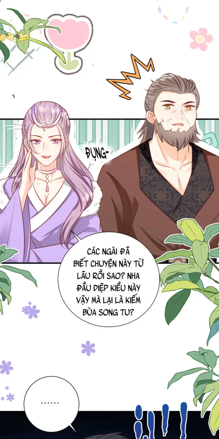 Tiểu Sư Muội Rõ Ràng Rất Mạnh, Nhưng Lại Quá Tấu Hề Nettruyen ZZZ Chương 132 Page 13