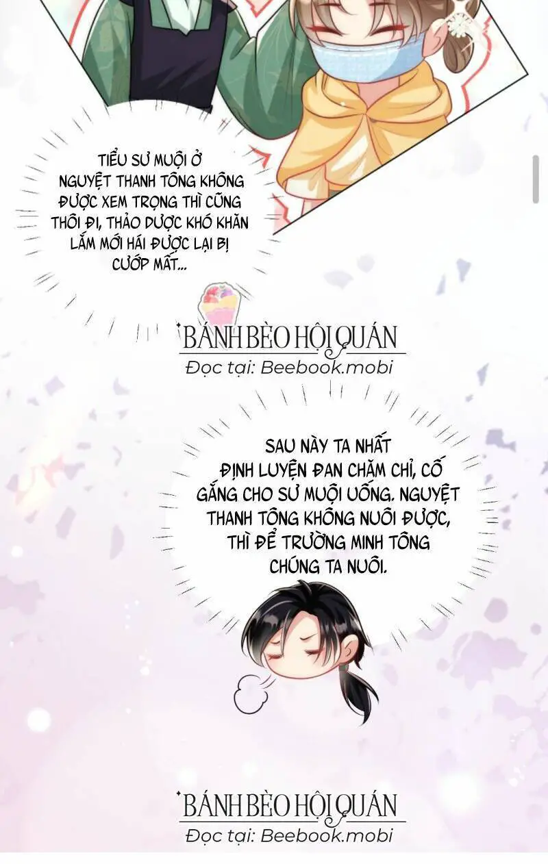 Tiểu Sư Muội Rõ Ràng Rất Mạnh, Nhưng Lại Quá Tấu Hề Nettruyen ZZZ Chương 43 Page 26