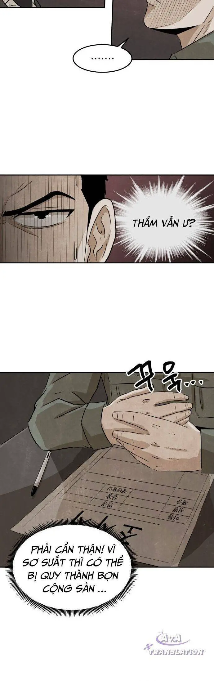 Người Sáng Lập Nettruyen ZZZ Chương 2 Page 24