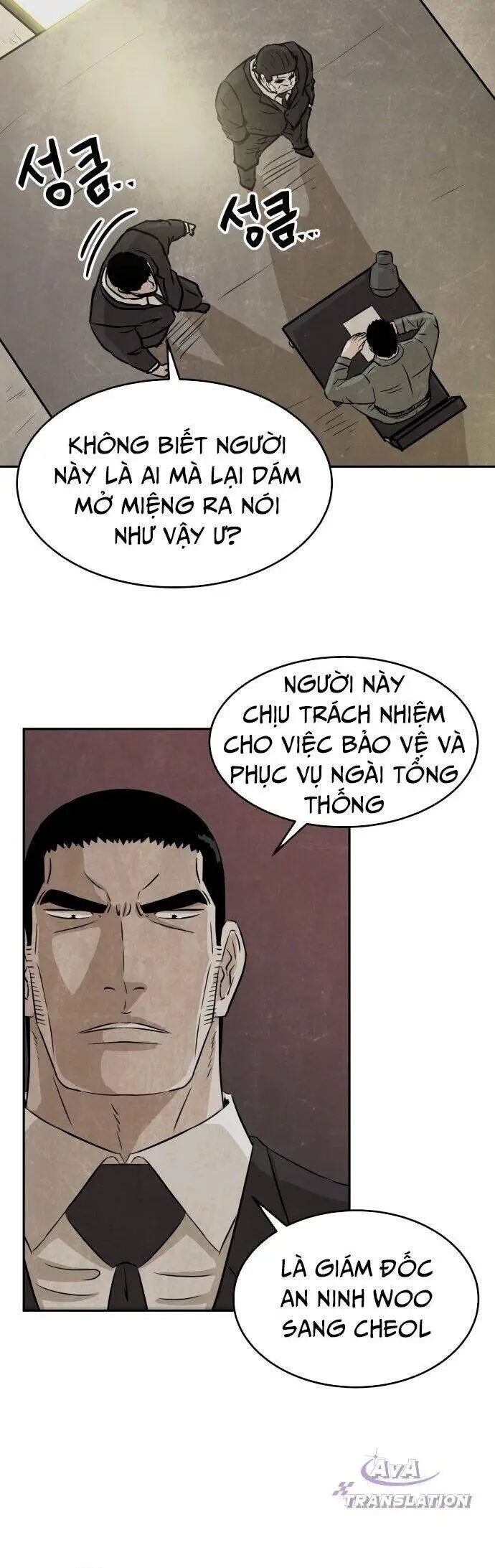 Người Sáng Lập Nettruyen ZZZ Chương 2 Page 26