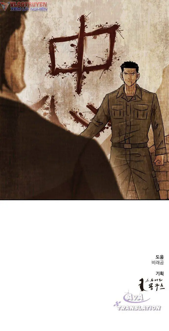 Người Sáng Lập Nettruyen ZZZ Chương 2 Page 47