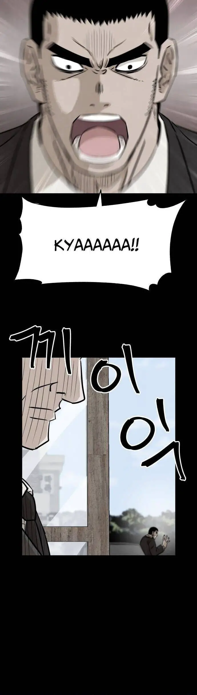 Người Sáng Lập Nettruyen ZZZ Chương 13 Page 18