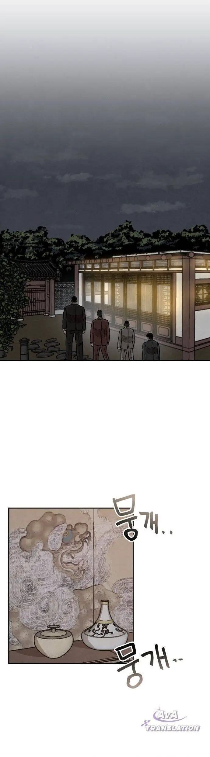 Người Sáng Lập Nettruyen ZZZ Chương 3 Page 18