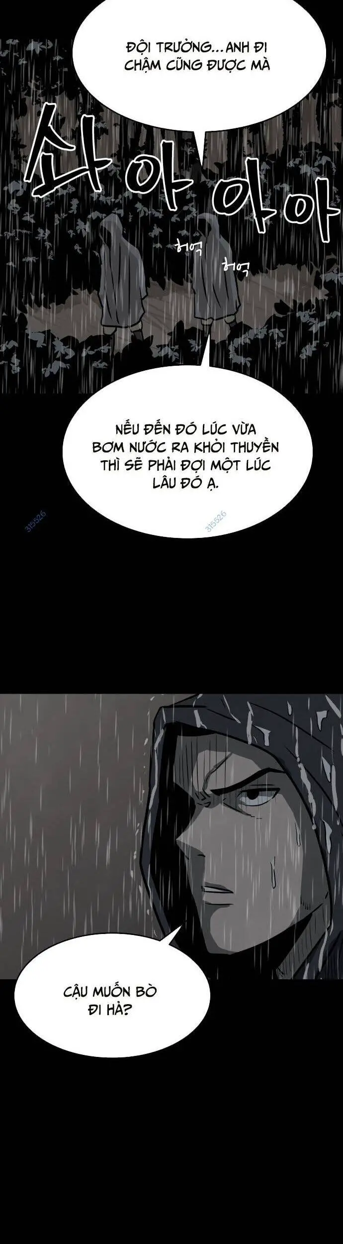 Người Sáng Lập Nettruyen ZZZ Chương 11 Page 22