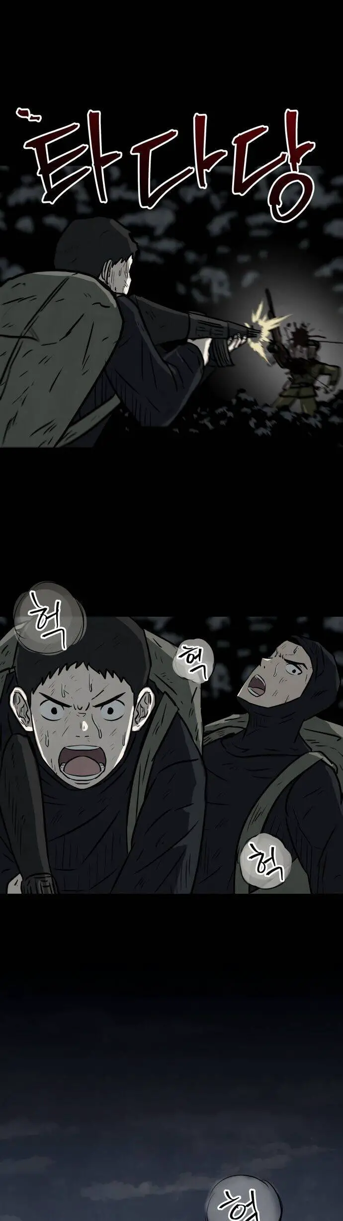 Người Sáng Lập Nettruyen ZZZ Chương 11 Page 31