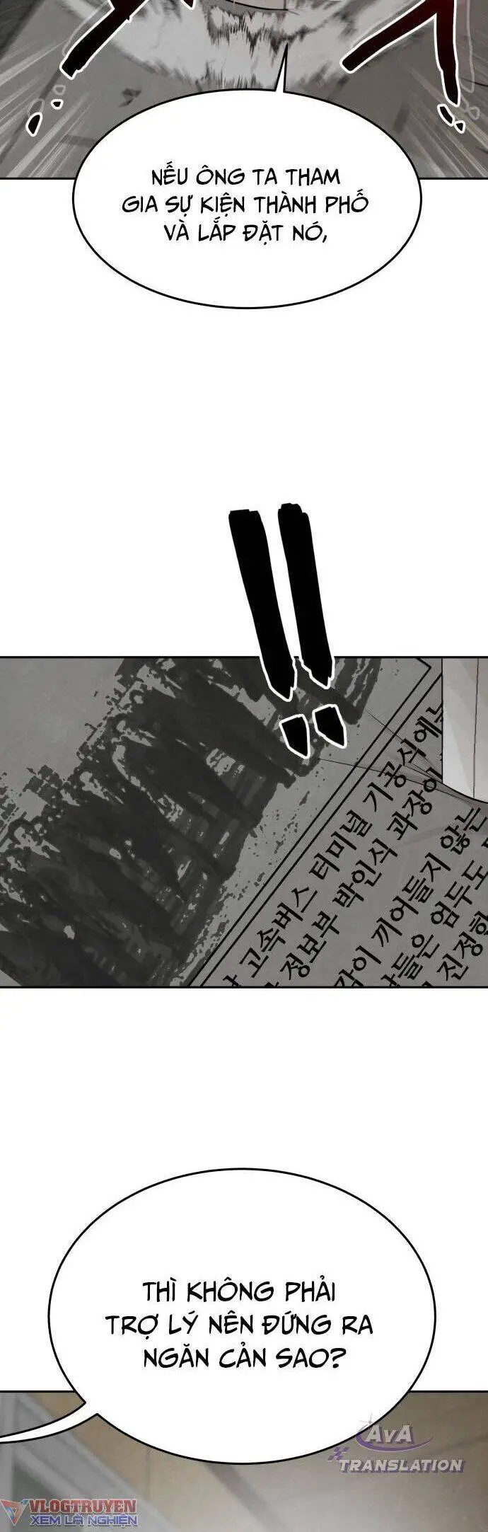 Người Sáng Lập Nettruyen ZZZ Chương 5 Page 34