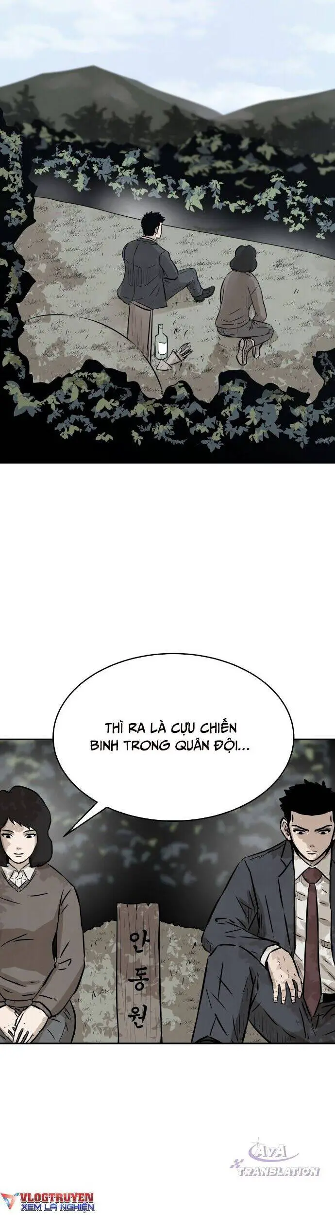 Người Sáng Lập Nettruyen ZZZ Chương 12 Page 6