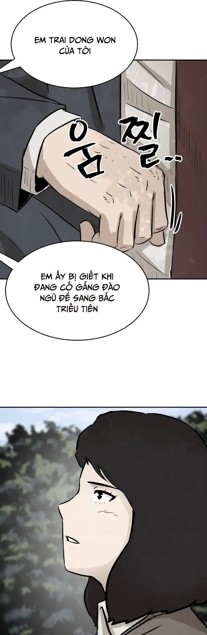 Người Sáng Lập Nettruyen ZZZ Chương 12 Page 7