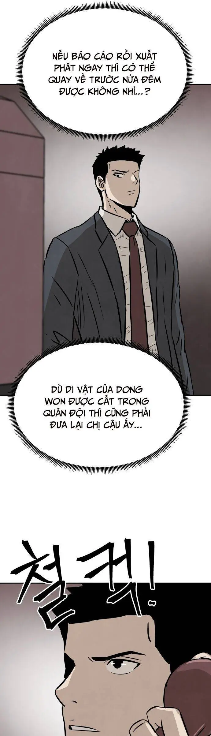 Người Sáng Lập Nettruyen ZZZ Chương 12 Page 19