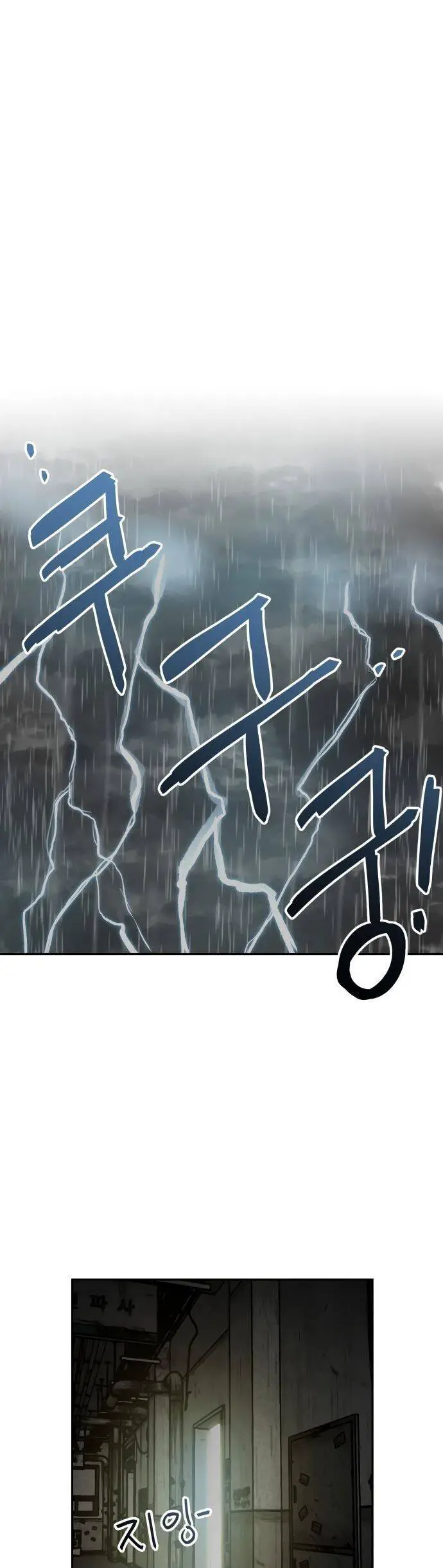 Người Sáng Lập Nettruyen ZZZ Chương 6 Page 5