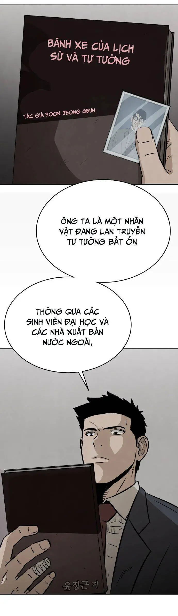 Người Sáng Lập Nettruyen ZZZ Chương 6 Page 13
