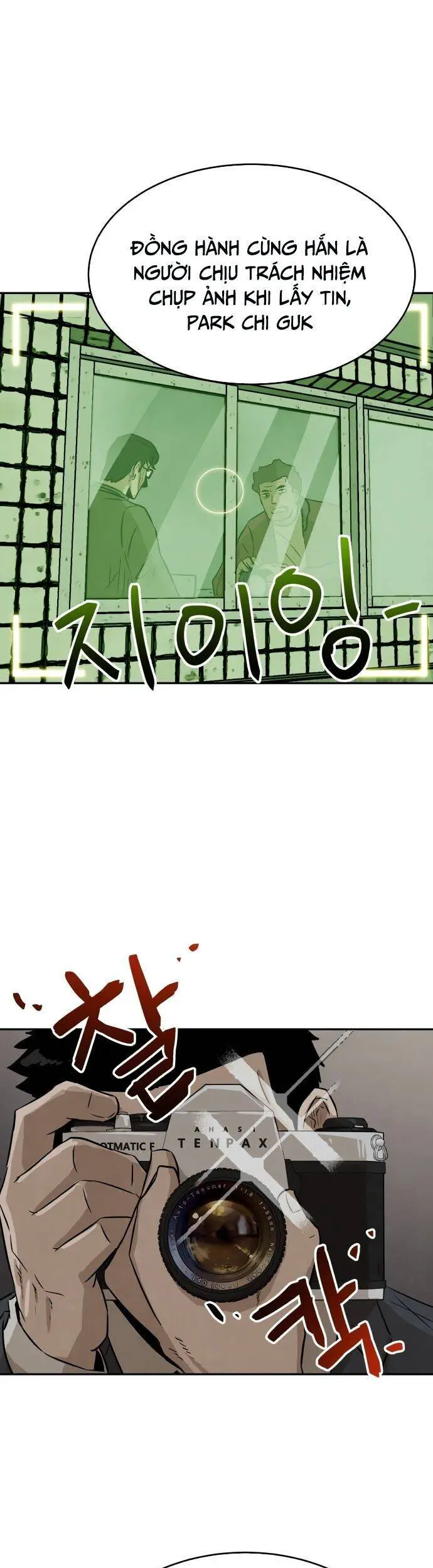 Người Sáng Lập Nettruyen ZZZ Chương 6 Page 17
