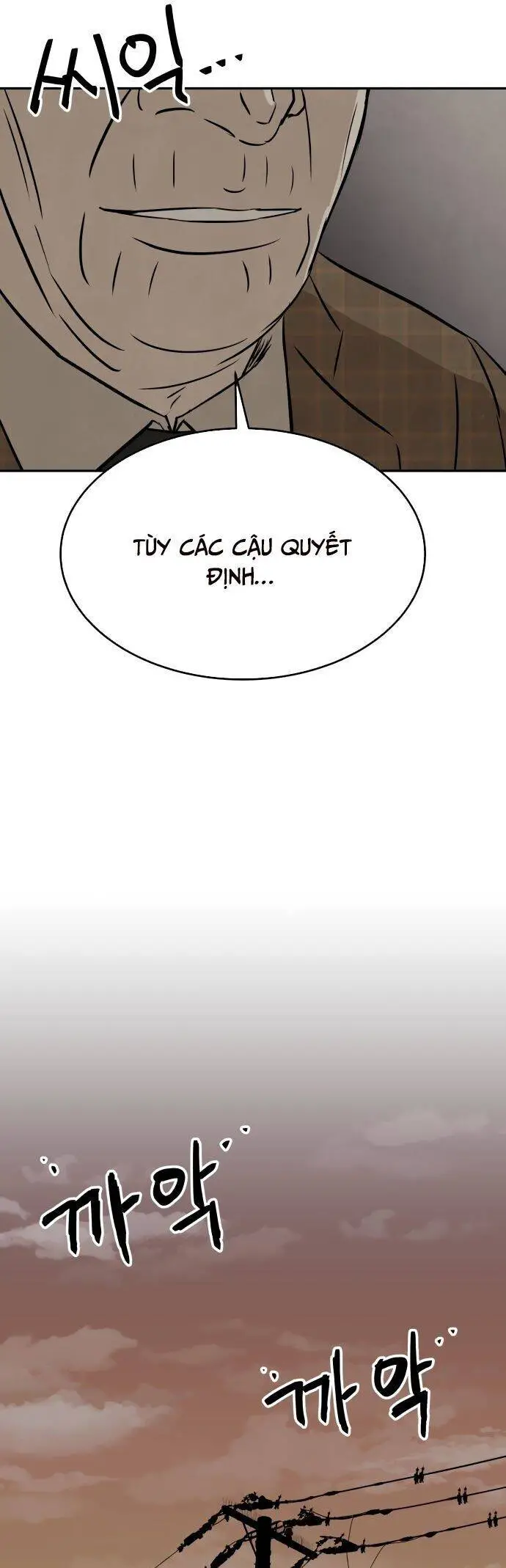 Người Sáng Lập Nettruyen ZZZ Chương 6 Page 33