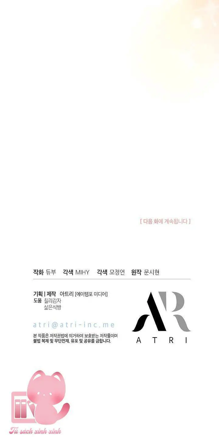 Chị Tôi Đã Nhặt Về Nhà Một Nam Chính Quyến Rũ Nettruyen ZZZ Chương 70 Page 58