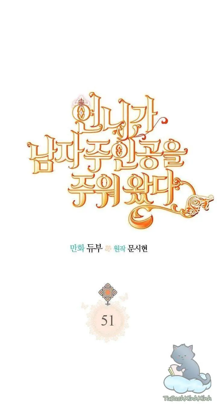 Chị Tôi Đã Nhặt Về Nhà Một Nam Chính Quyến Rũ Nettruyen ZZZ Chương 51 Page 7
