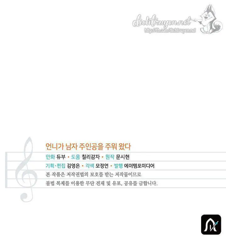 Chị Tôi Đã Nhặt Về Nhà Một Nam Chính Quyến Rũ Nettruyen ZZZ Chương 43 Page 71