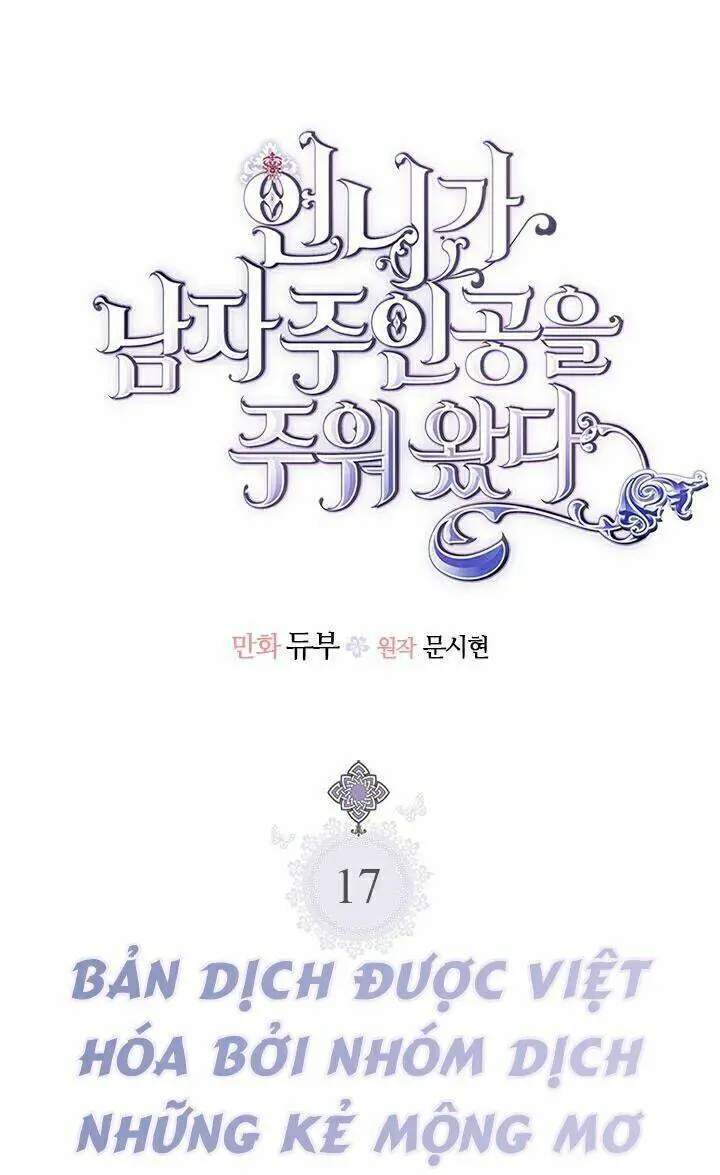 Chị Tôi Đã Nhặt Về Nhà Một Nam Chính Quyến Rũ Nettruyen ZZZ Chương 17 Page 4