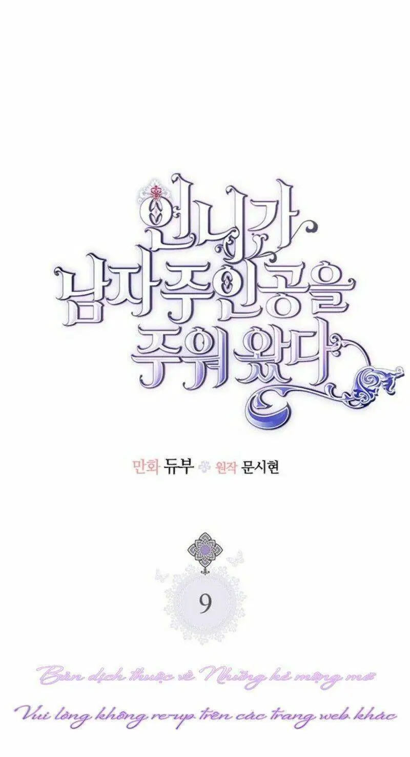 Chị Tôi Đã Nhặt Về Nhà Một Nam Chính Quyến Rũ Nettruyen ZZZ Chương 9 Page 2