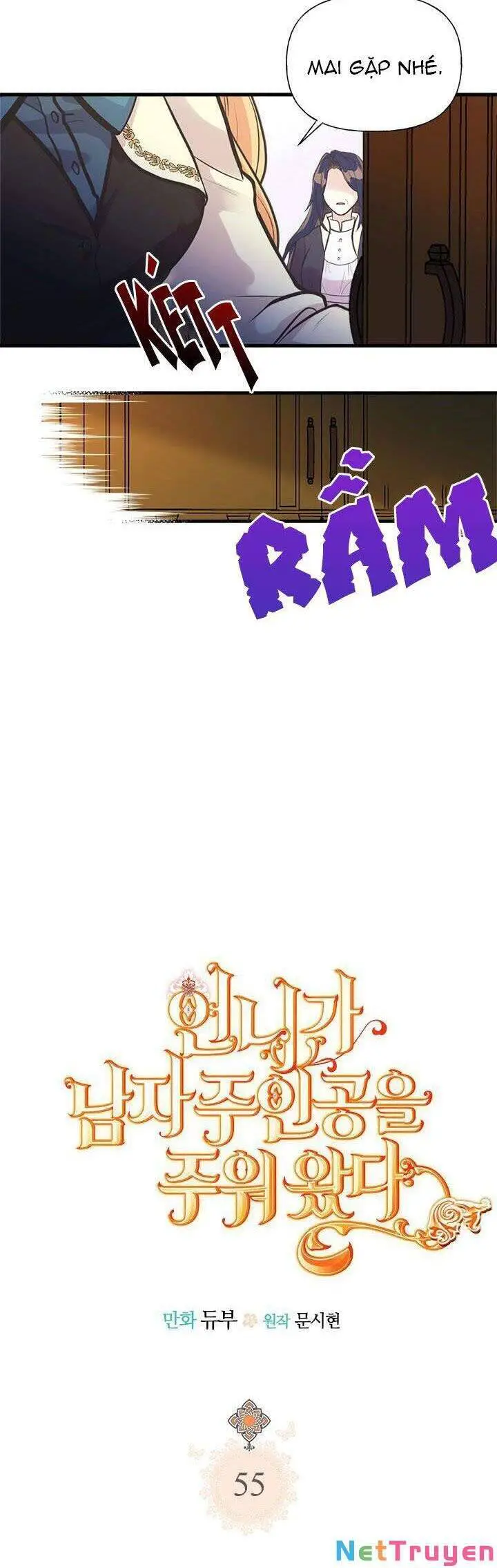 Chị Tôi Đã Nhặt Về Nhà Một Nam Chính Quyến Rũ Nettruyen ZZZ Chương 55 Page 12
