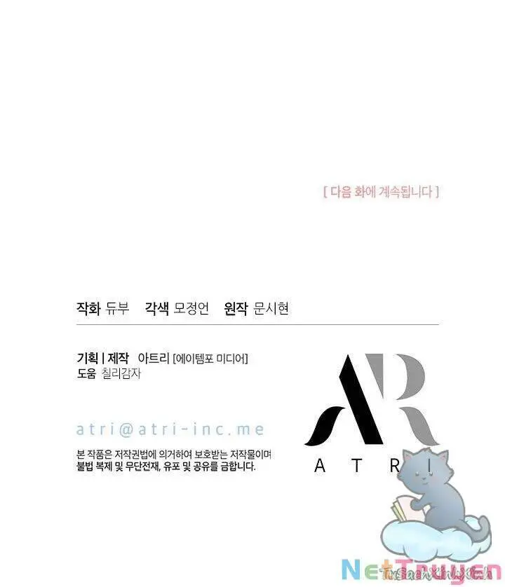 Chị Tôi Đã Nhặt Về Nhà Một Nam Chính Quyến Rũ Nettruyen ZZZ Chương 53 Page 67