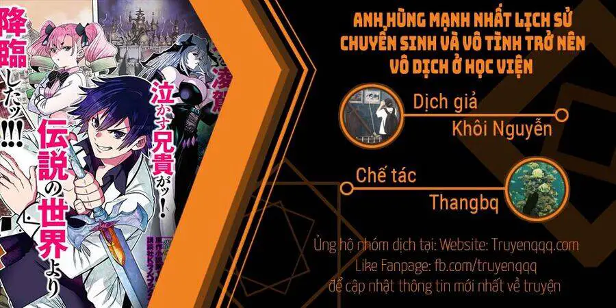 Anh Hùng Mạnh Nhất Lịch Sử Chuyển Sinh Và Vô Tình Trở Nên Vô Dịch Ở Học Viện Nettruyen ZZZ Chương 14.1 Page 14