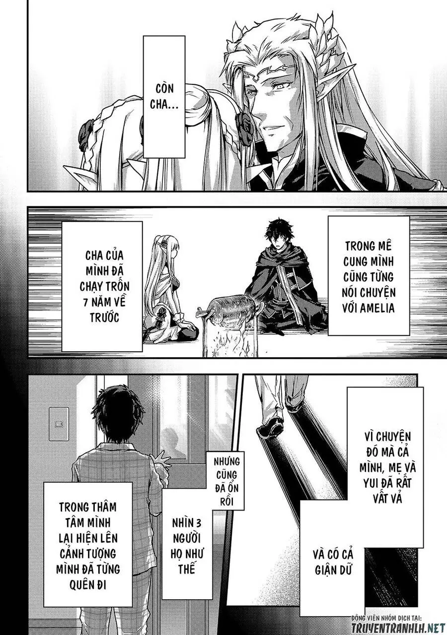 Assassin De Aru Ore No Sutetasu Ga Yuusha Yori Mo Akiraka Ni Tsuyoi Nodaga Nettruyen ZZZ Chương 19 Page 6